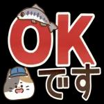 さっと使える使いやすい一言＊