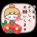 【思いやり言葉】リボンの女の子