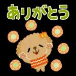 可愛い犬さん〜よろしくね！！