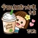 小さな同級生が笑顔でいっぱいだ。