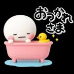 ず～っと使える♡レトロでさしいスタンプ