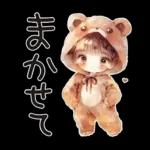 もこもこ着ぐるみがんばるたけちゃん。