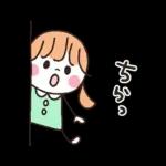 *✦1日中使える毎日のスタンプ2秋•.