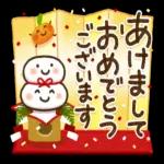 シンプルで使いやすいほっこりスタンプ☆