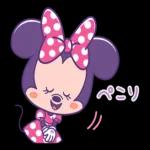 かわいいペットの楽園