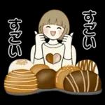 スイーツを添えて ♡ ほのぼのボブちゃん