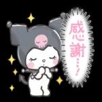 今でもあなたは私の光🌟