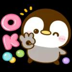 ぺんぺん♡全肯定