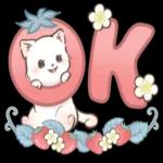 かわいい猫のスタンプ〜にゃんこ