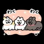 ねことしもべ２ （ねこだけ敬語スタンプ）