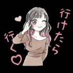 ふんわり❤️関西弁女子