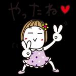 はな子✿よく使うゆる敬語。_-