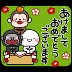 み～んな使える♡おとなの年賀スタンプ2025