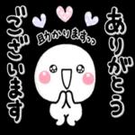 白ちゃんの敬語