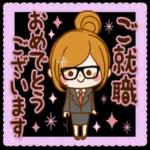 大人かわいい優しい色合いの、便利な日常用語と⭐️