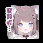 あなたといると毎日が幸福🤟