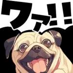 感情丸出しスタンプ