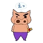 ぶりぶりざえもんスタンプ
