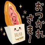 コロナが早くなくなりますように