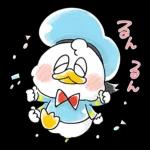  疲れが取れますように❤️