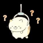 NEW  すみっコぐらし 便利なあいづちスタンプ