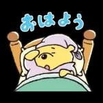 NEW  むちころ♪くまのプーさん