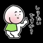 桃まんじゅうのももマン