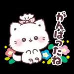 毎日使える大人のあいさつ?