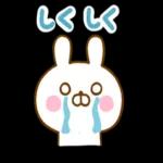 おはようございます。ーーよろしくね