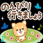 可愛い犬のスタンプです🐶〜わんわん〜
