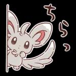 仲良しなポケモン達のスタンプを送って仲を深めよう♪