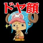 ささら