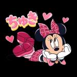 1、 楽しみが腕なら、あなたが一番強い人であってほしい