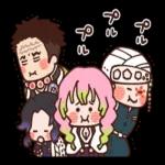 気をつけんしゃいね