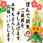 ほのぼの気分のひとことメッセージ♪