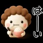 大切な毎日に♡母専用の無難なスタンプ