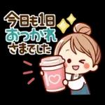 気持ち伝える♡可愛い女子