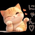 ぽっちゃりちび橘猫2