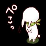 大人かわいい日常スタンプ（温♡）