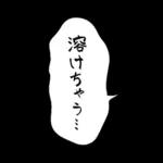 【夏】虚無かわいいアデリーペンギン