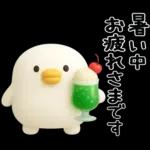 うるせぇトリ★毎年使える夏スタンプ（3Ⅾ）