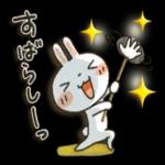 心あたたまる使いやすい一言＊