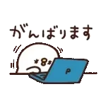 だらっと動く！カナヘイのピスケ&うさぎ
