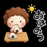 大切な毎日に♡母専用の無難なスタンプ