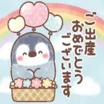  可愛いペンギンが登場！