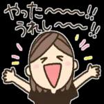 【気遣い】ほんわかたま子さん