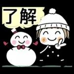 とっても♡キュート２７　[冬]