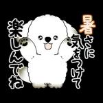 動く犬さん 2025 「暑い夏」