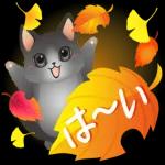 ようこそ　おねがいします