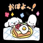  モノトーンの冬に色を彩ろう〜